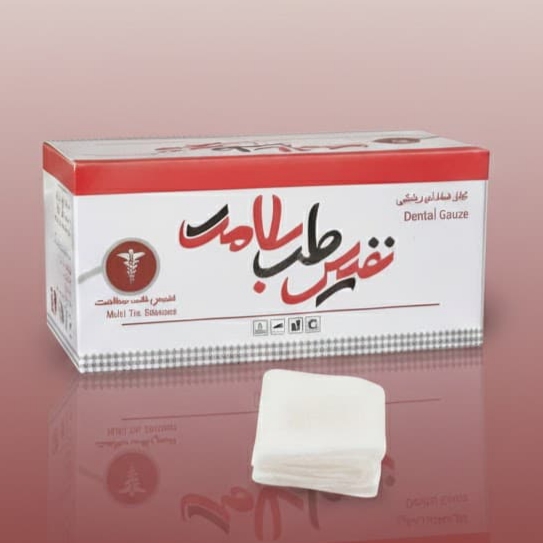 گاز دندانپزشکی غیر استریل نفیس طب سلامت (Non Sterile Dentistry Gause) | شرکت: Nafis Teb Salamat