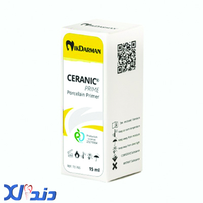 سایلن پرسلن Ceranic Prime - نیک درمان